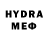 MDMA кристаллы enon nik