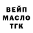 КЕТАМИН VHQ Medina Qedirova
