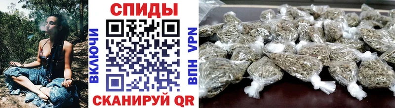 Бутират GHB  купить закладку  Покровск 