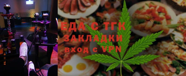 метадон Белоозёрский