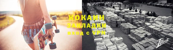 прущие крисы Беломорск