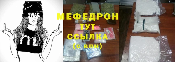 метадон Белоозёрский