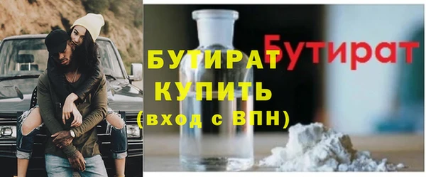 прущие крисы Беломорск