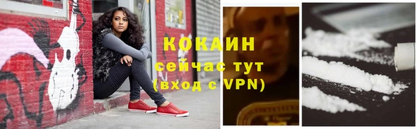 метадон Белоозёрский