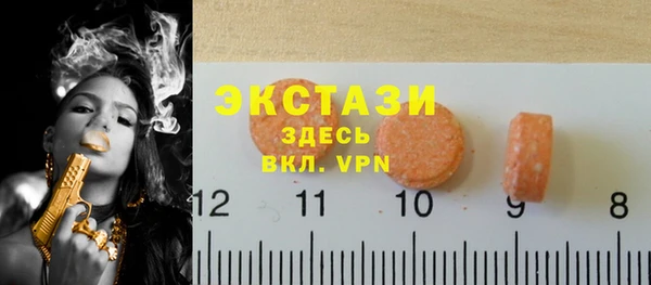 кокс Баксан