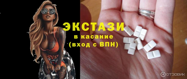 метадон Белоозёрский