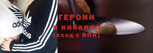 прущие крисы Беломорск