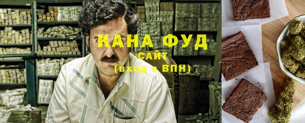 метадон Белоозёрский