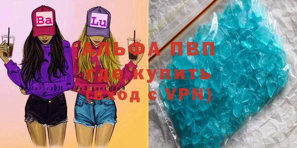 метадон Белоозёрский