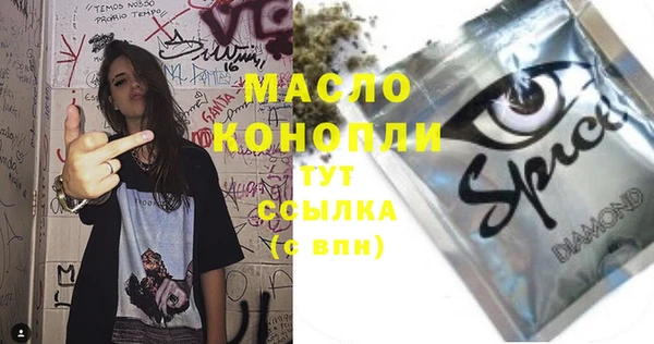 метадон Белоозёрский