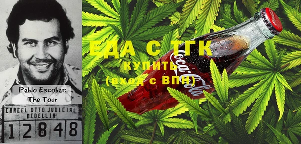 прущий лед Белокуриха