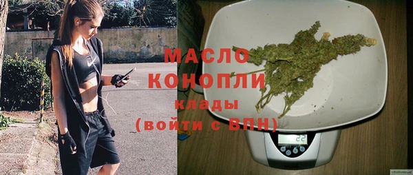 прущие крисы Беломорск