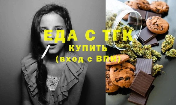 прущие крисы Беломорск