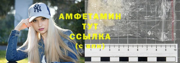прущие крисы Беломорск