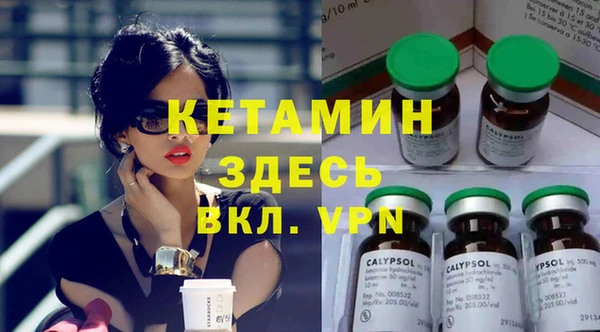 прущие крисы Беломорск