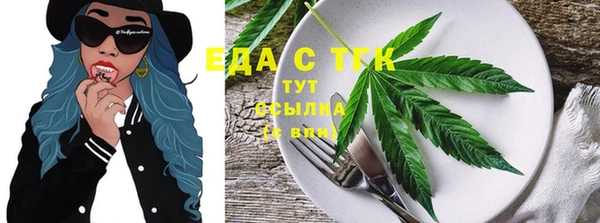 метадон Белоозёрский