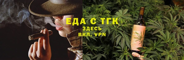 метадон Белоозёрский