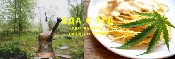 метадон Белоозёрский