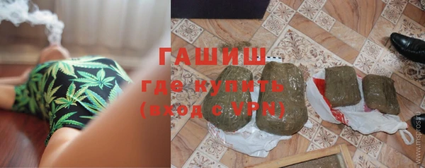 прущие крисы Беломорск