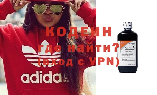 метадон Белоозёрский